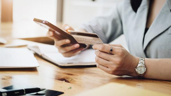 Types of bank accounts in China