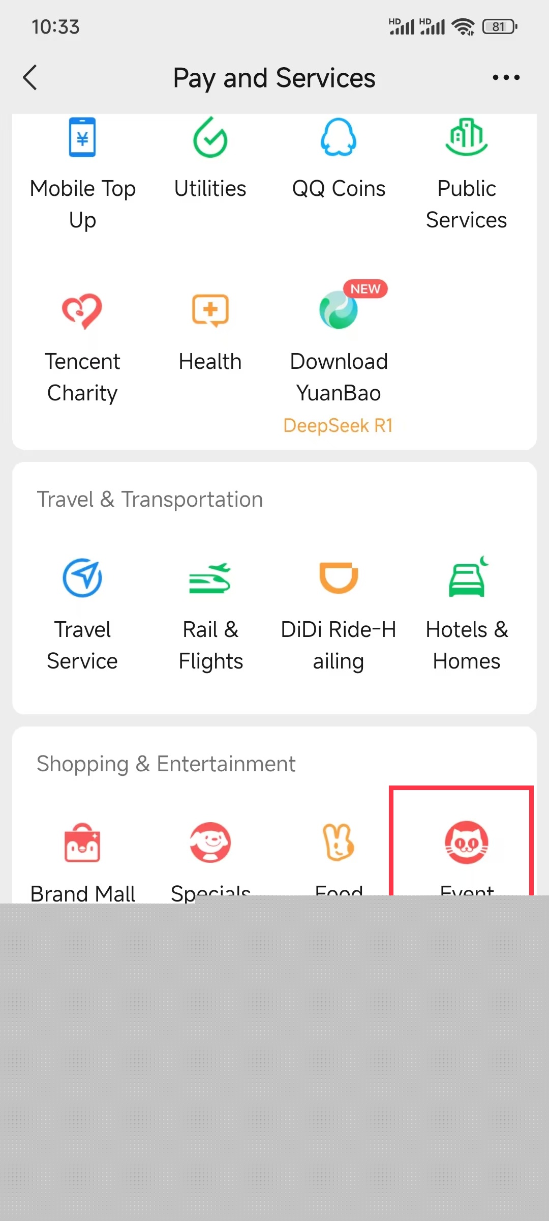 Maoyan and Taopiaopiao apps