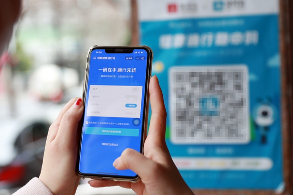 Maoyan WeChat mini program