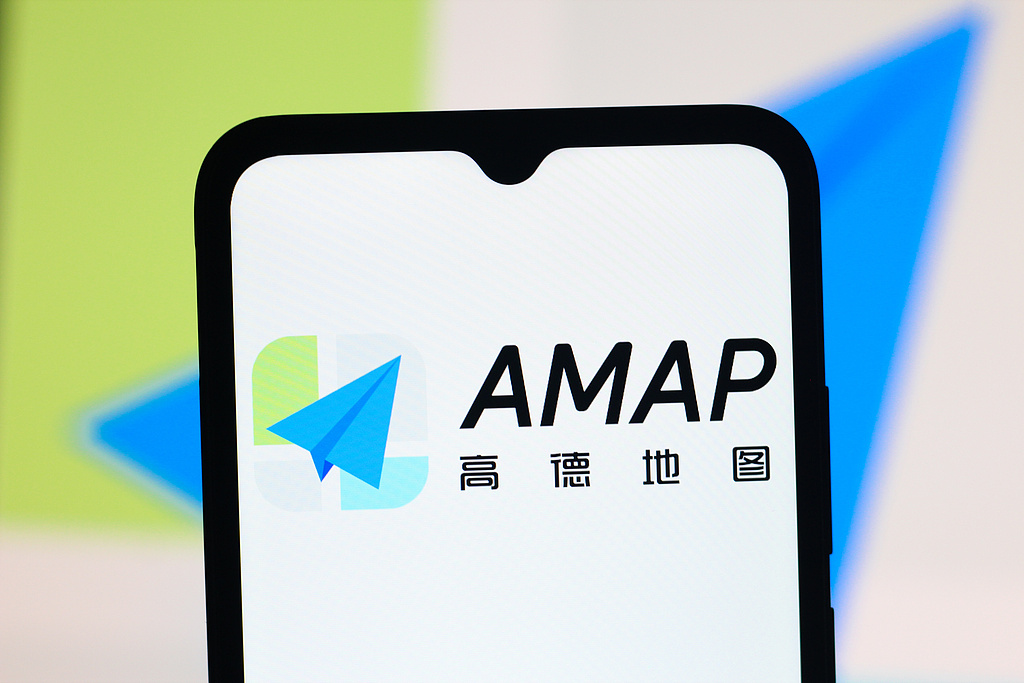 AMap live traffic colors