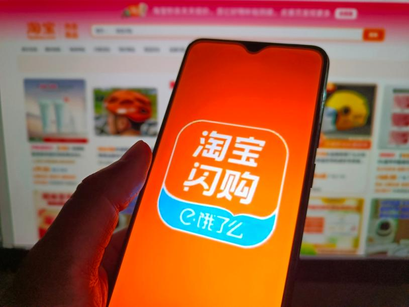Meituan order review and cutlery option