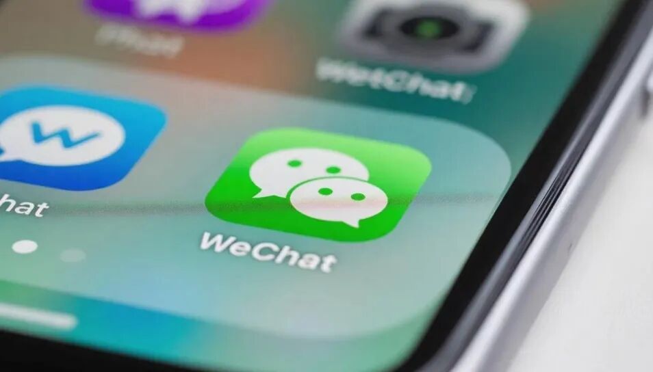WeChat as China's super app