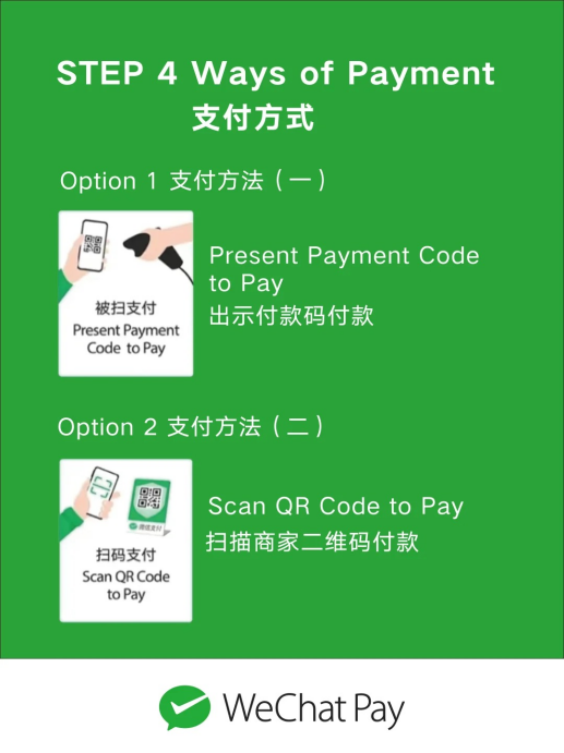 WeChat Pay, scan to pay