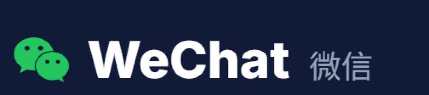 WeChat app icon