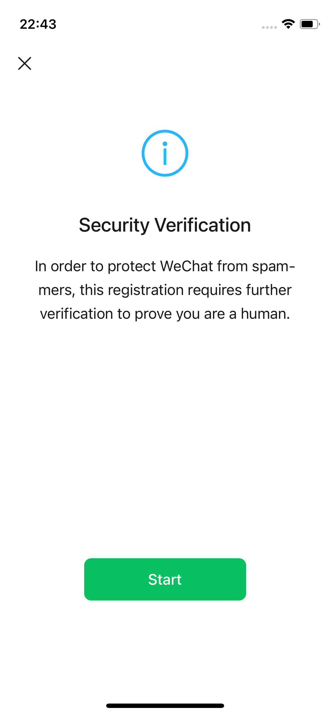 WeChat security verification